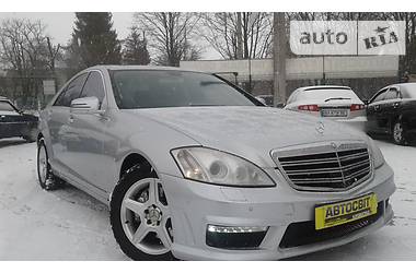 Інші легкові Mercedes-Benz S-Class 2006 в Кропивницькому