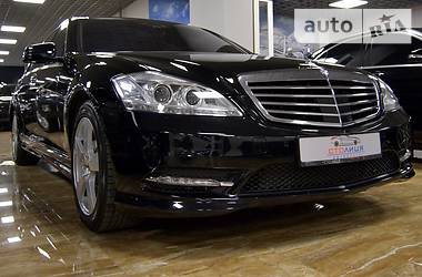 Седан Mercedes-Benz S-Class 2009 в Киеве