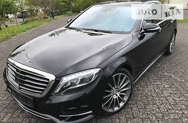 Mercedes-Benz S-Class 2015