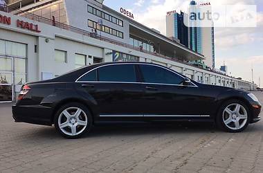 Mercedes-Benz S-Class 2007