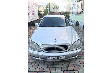 Седан Mercedes-Benz S-Class 2002 в Львове