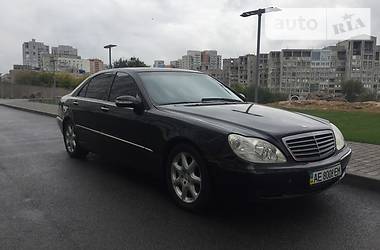 Седан Mercedes-Benz S-Class 2003 в Днепре