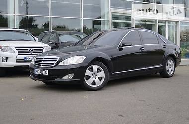 Седан Mercedes-Benz S-Class 2008 в Киеве