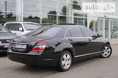 Седан Mercedes-Benz S-Class 2008 в Киеве