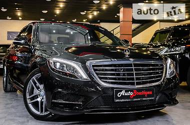 Mercedes-Benz S-Class 2014