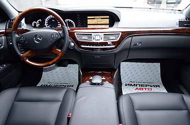 Седан Mercedes-Benz S-Class 2012 в Киеве