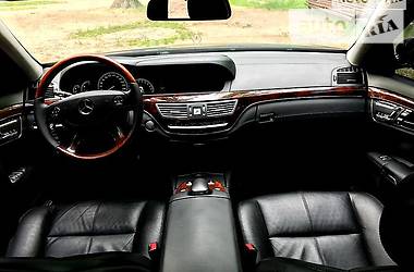 Седан Mercedes-Benz S-Class 2008 в 
