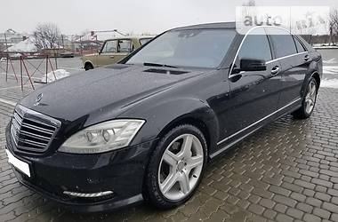 Седан Mercedes-Benz S-Class 2012 в 