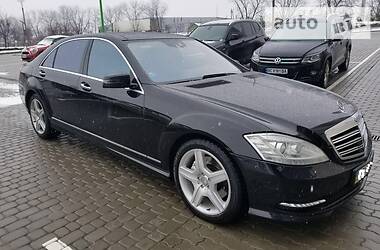 Mercedes-Benz S-Class 2012