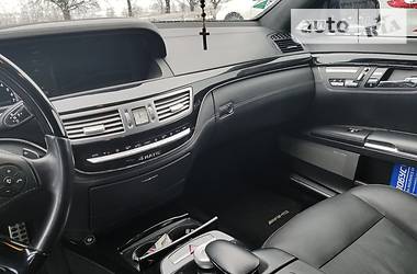 Седан Mercedes-Benz S-Class 2012 в 