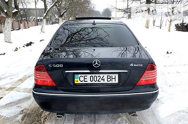 Седан Mercedes-Benz S-Class 2004 в Черновцах