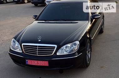 Седан Mercedes-Benz S-Class 2005 в Виннице