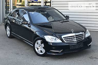 Mercedes-Benz S-Class 2007