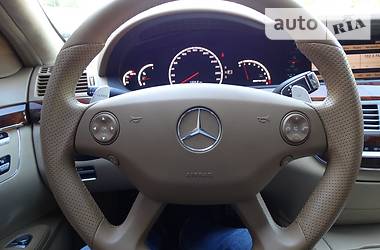 Седан Mercedes-Benz S-Class 2008 в Днепре