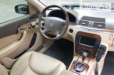 Седан Mercedes-Benz S-Class 2003 в Харькове