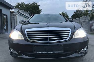 Седан Mercedes-Benz S-Class 2009 в Тернополе