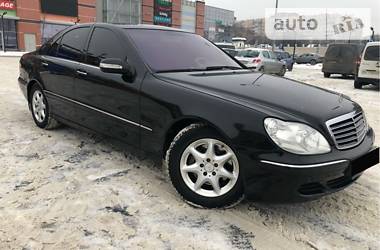 Седан Mercedes-Benz S-Class 2003 в Львове