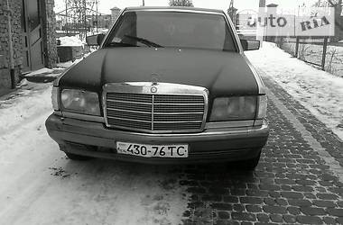 Седан Mercedes-Benz S-Class 1984 в Козові