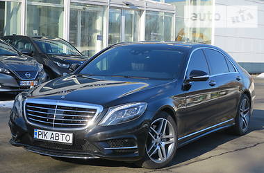 Mercedes-Benz S-Class 2014