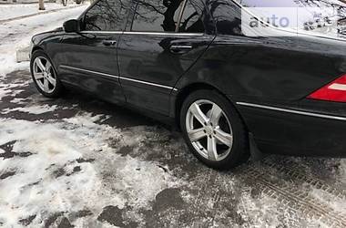 Седан Mercedes-Benz S-Class 2004 в Мелитополе