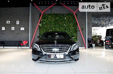 Mercedes-Benz S-Class 2014