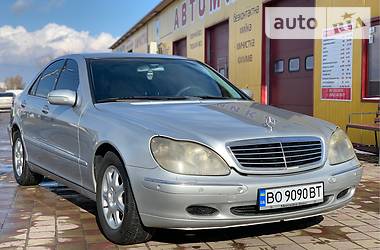 Седан Mercedes-Benz S-Class 1999 в Тернополе