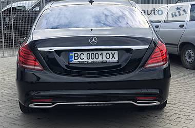 Седан Mercedes-Benz S-Class 2014 в Дрогобыче
