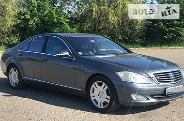 Mercedes-Benz S-Class 2008