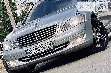 Седан Mercedes-Benz S-Class 2006 в 
