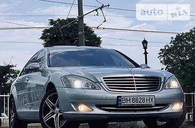 Седан Mercedes-Benz S-Class 2006 в 