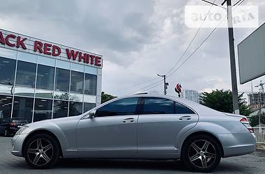 Седан Mercedes-Benz S-Class 2006 в 