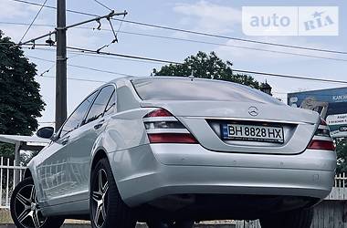 Седан Mercedes-Benz S-Class 2006 в 