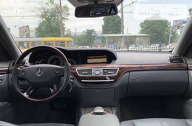 Седан Mercedes-Benz S-Class 2006 в 