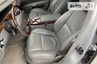 Седан Mercedes-Benz S-Class 2006 в 