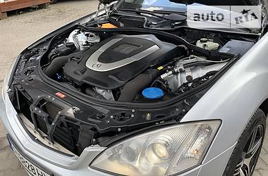 Седан Mercedes-Benz S-Class 2006 в 