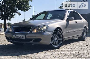 Седан Mercedes-Benz S-Class 2005 в 