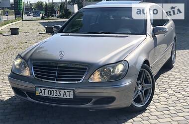 Седан Mercedes-Benz S-Class 2005 в 