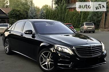 Mercedes-Benz S-Class 2013