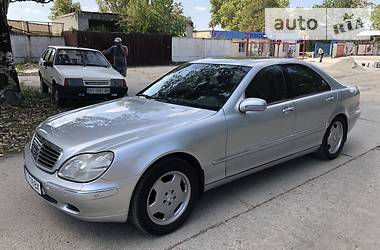 Седан Mercedes-Benz S-Class 2001 в Херсоне