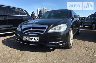 Mercedes-Benz S-Class 2011 Mercedes-Benz S-Class 2011