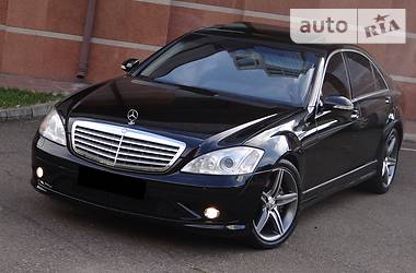 Mercedes-Benz S-Class 2009