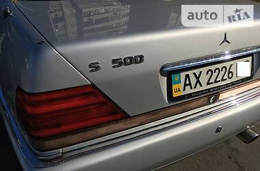 Седан Mercedes-Benz S-Class 1992 в 