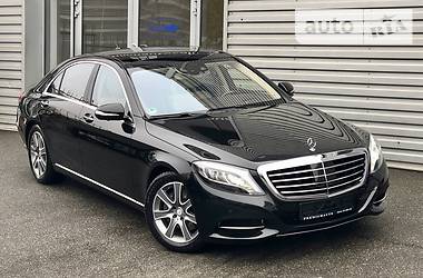 Mercedes-Benz S-Class 2014