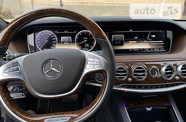 Mercedes-Benz S-Class 2013