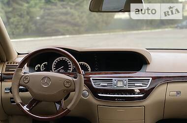 Седан Mercedes-Benz S-Class 2008 в Львове