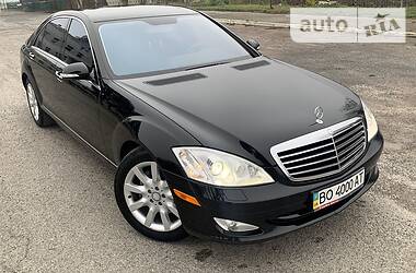 Седан Mercedes-Benz S-Class 2008 в Тернополе