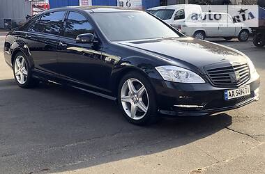 Mercedes-Benz S-Class 2011