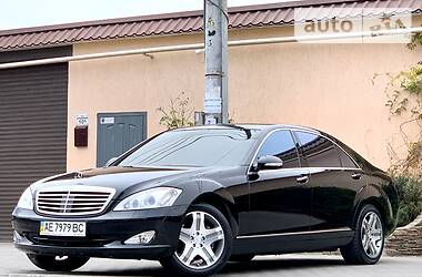 Mercedes-Benz S-Class 2009