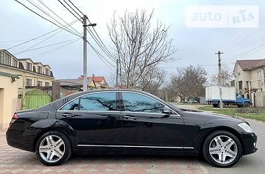 Седан Mercedes-Benz S-Class 2009 в Одессе