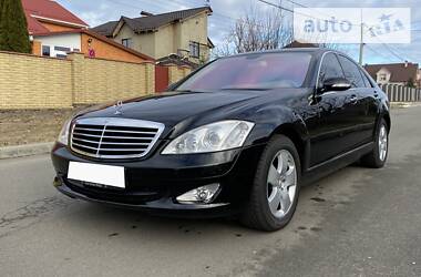 Mercedes-Benz S-Class 2009 Mercedes-Benz S-Class 2009
